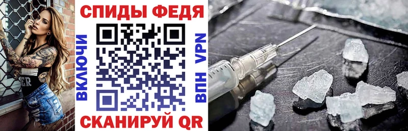 ссылка на мегу вход  Кореновск  АМФ 98% 