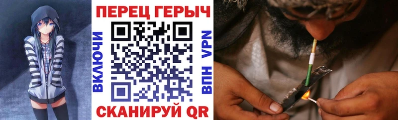 Героин белый Кореновск
