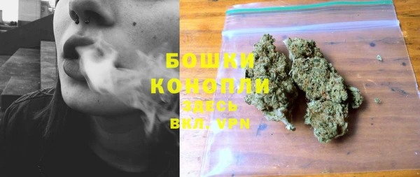 MDMA Бугульма