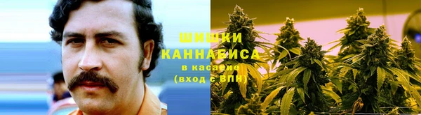 MDMA Бугульма