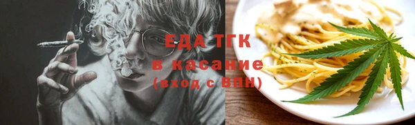 MDMA Бугульма