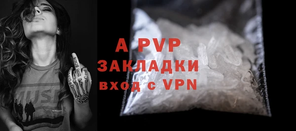 мет Бородино