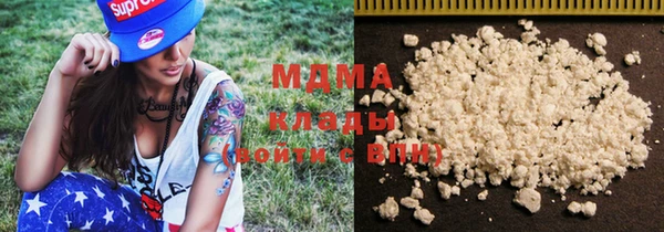 мет Бородино