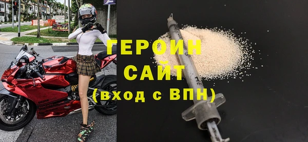 MDMA Бугульма