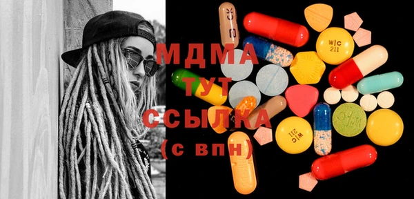 мет Бородино