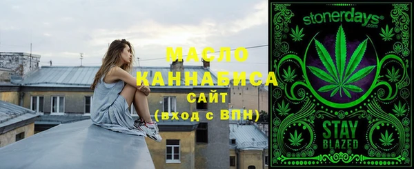 MDMA Бугульма