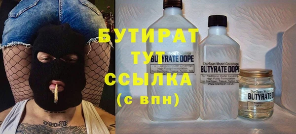 apvp Снежногорск