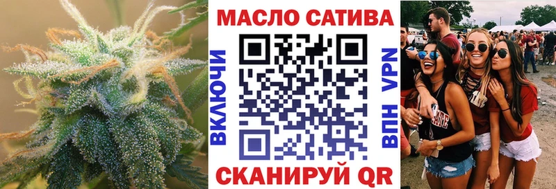 Дистиллят ТГК жижа  Кореновск 